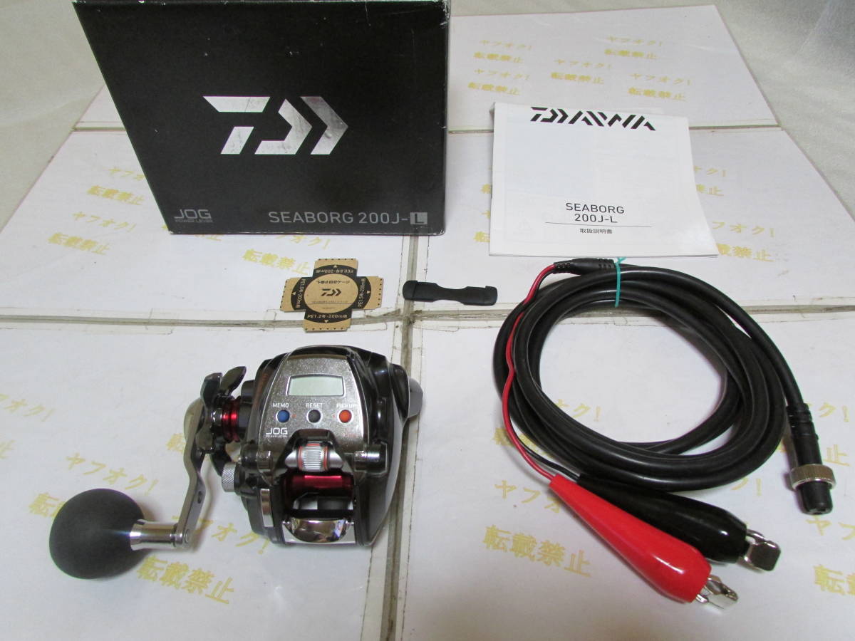 ダイワ シーボーグ 200J 電動リール DAIWA ダイワ(Daiwa) 0 | 200J-L 