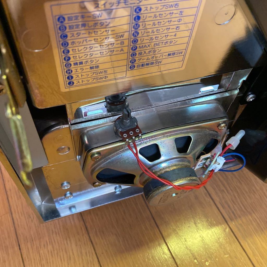 ニューパルサーRZ パチスロ実機 家庭用電源 山佐 の入札履歴 - 入札者