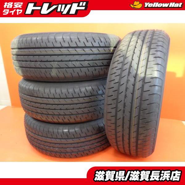 必見！極上！手渡可！ダンロップルマンⅤ 215/45/18 ほぼ新品に近い