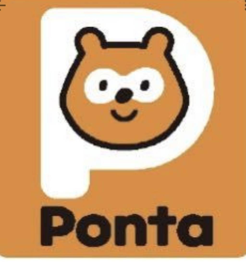 Ponta ギフトコード 匿名 ポイント POINT 10000ポイント□ポンタ