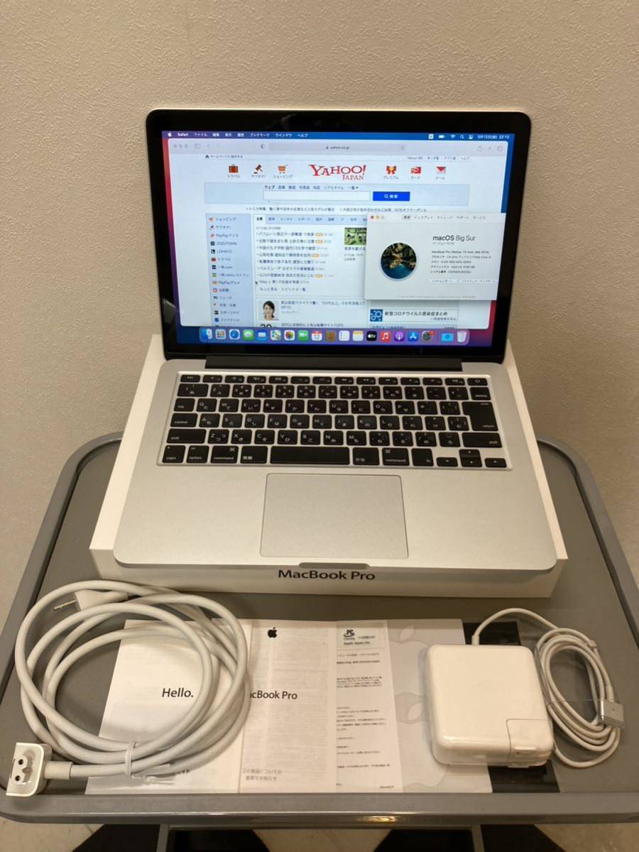 ジャンク MacBook Pro Retina 15インチ (Mid 2012) Core i7 2.6GHz⁄8GB