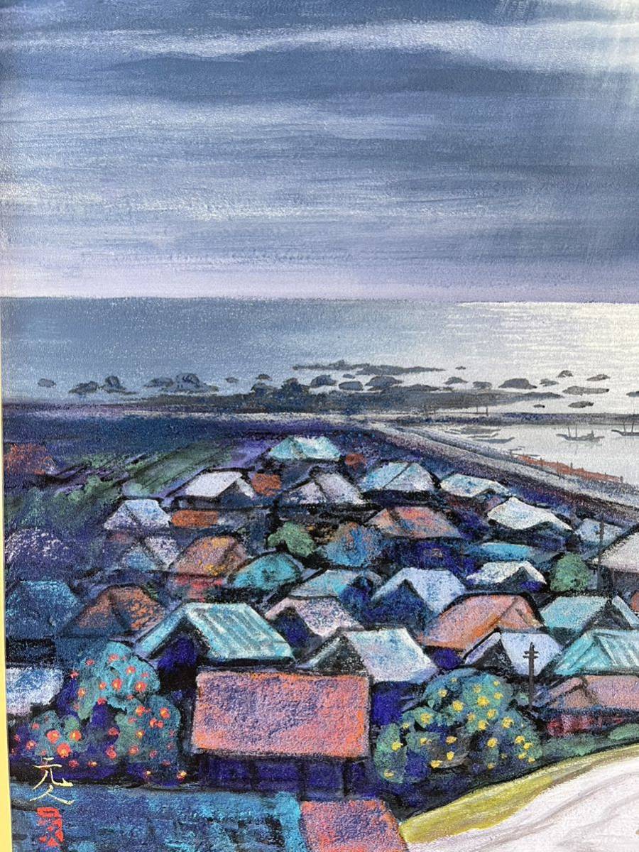 Yahoo!オークション の落札相場 (絵画) 「杉原元人」日本画 | 古美術八