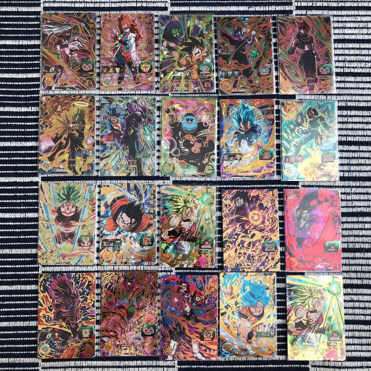 1円スタート！スーパードラゴンボールヒーローズ UR20枚セット 美品