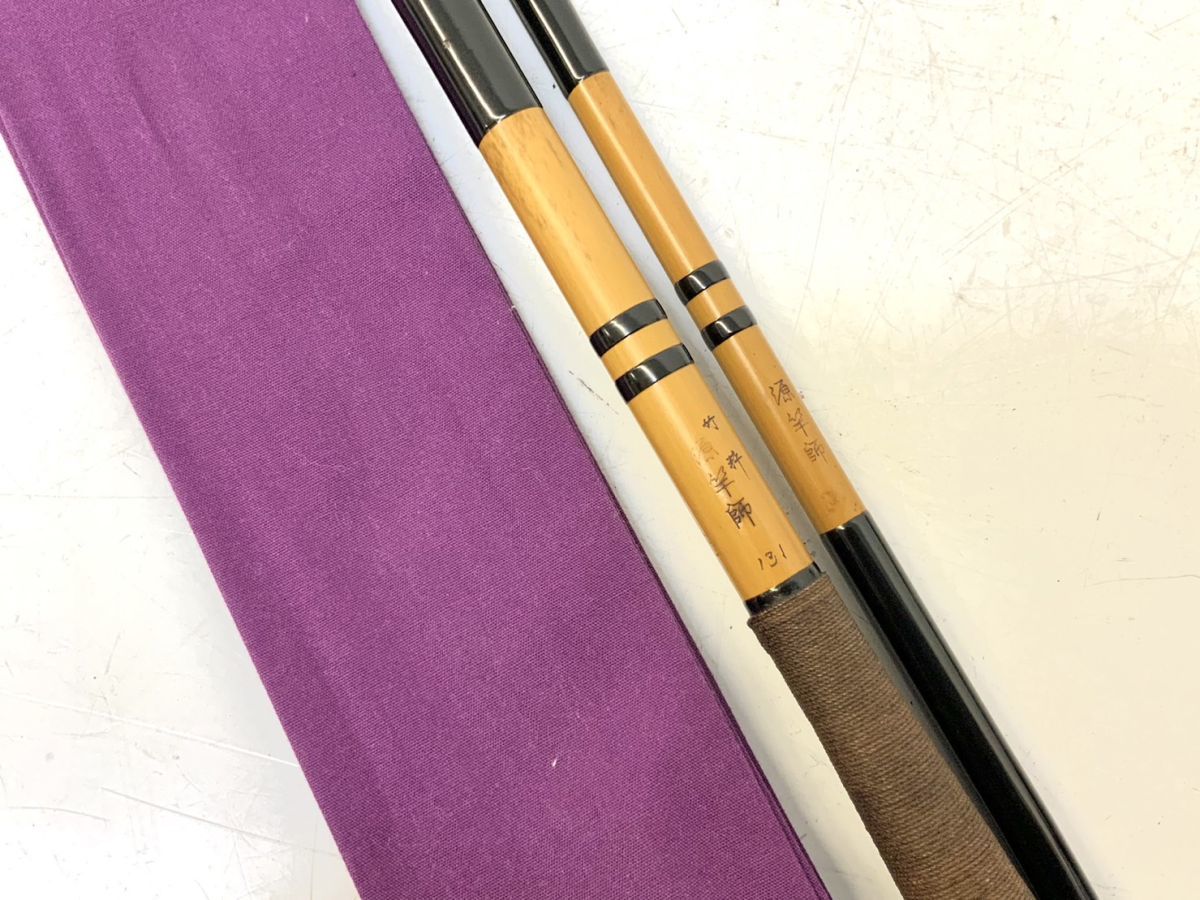 ヘラブナ竿 源竿師 匠 Yahoo!オークション - 源竿師 匠 十五尺