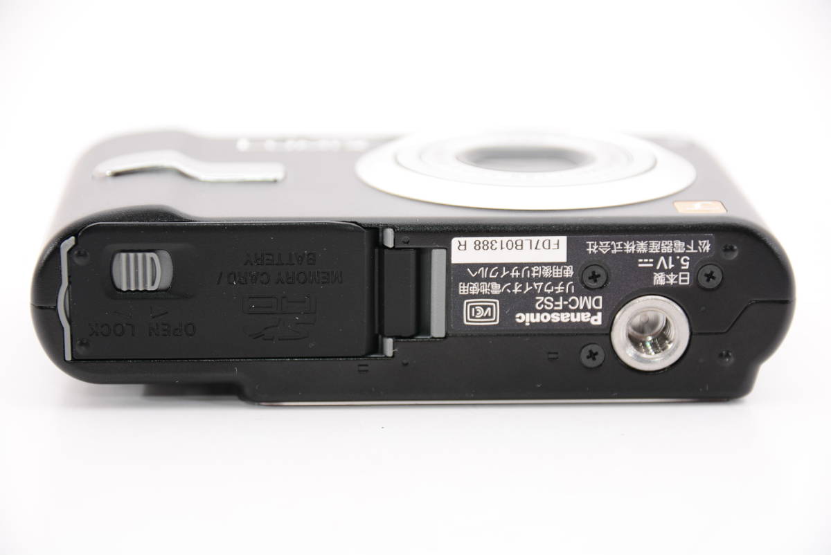 Panasonic LUMIX DMC-FS2 ブラック デジタルカメラ 【公式通販】