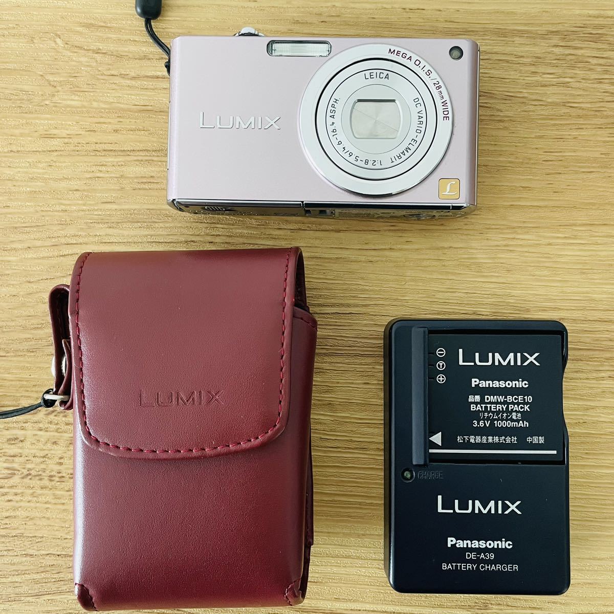 ☆1円スタート☆デジタルカメラ レンズまとめ パナソニック LUMIX DMC 
