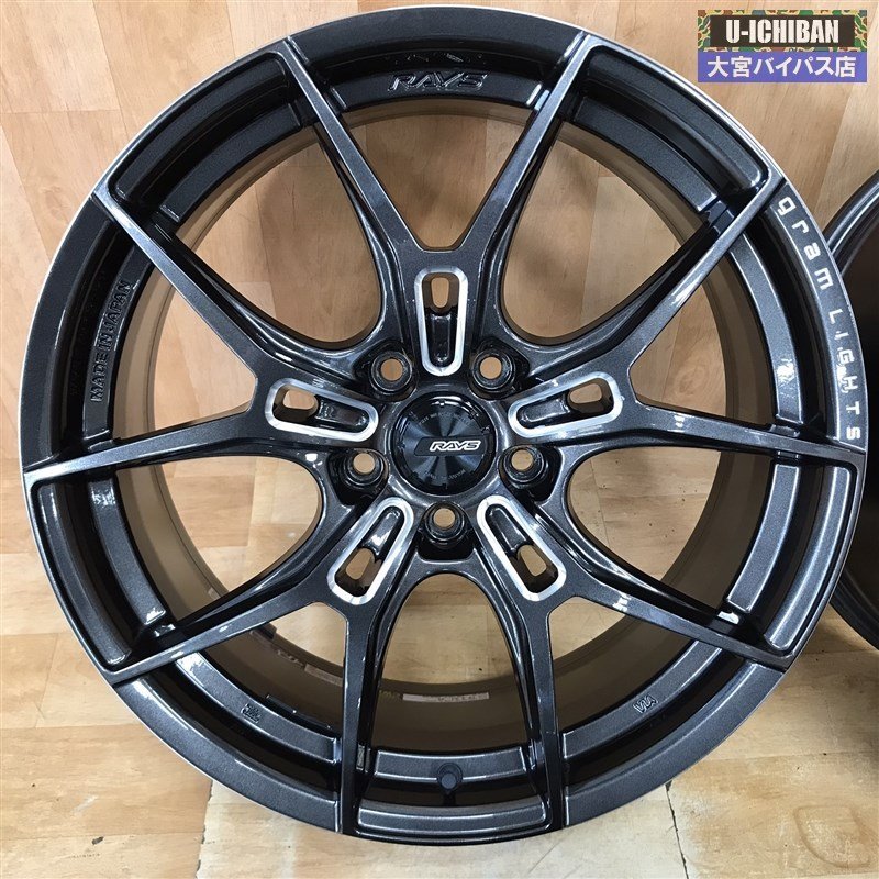 最終値下げ！！ RAYS 57DR べたつか 19インチ