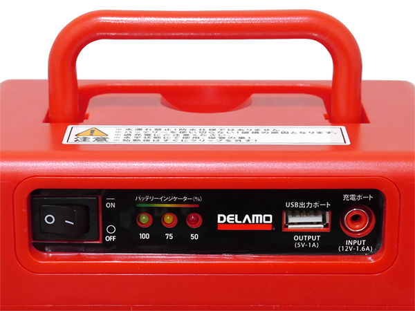 低価，本物保証 DELAMO 12V車用 ジャンプスターター 高出力 500A 過充電防止 USBポート エンジンスターター バッテリーブースター 充電器 1年保証