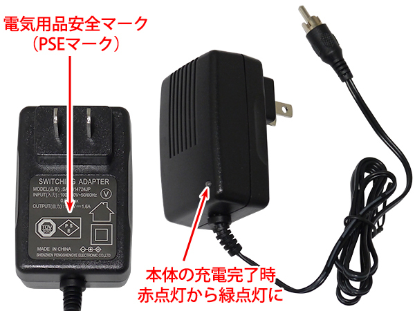 低価，本物保証 DELAMO 12V車用 ジャンプスターター 高出力 500A 過充電防止 USBポート エンジンスターター バッテリーブースター 充電器 1年保証