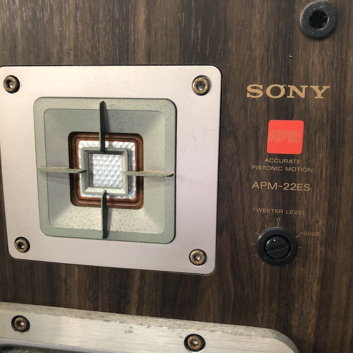 AI1879 SONY APM-22ES ソニー 平面 2ウェイ ブックシェルフ型