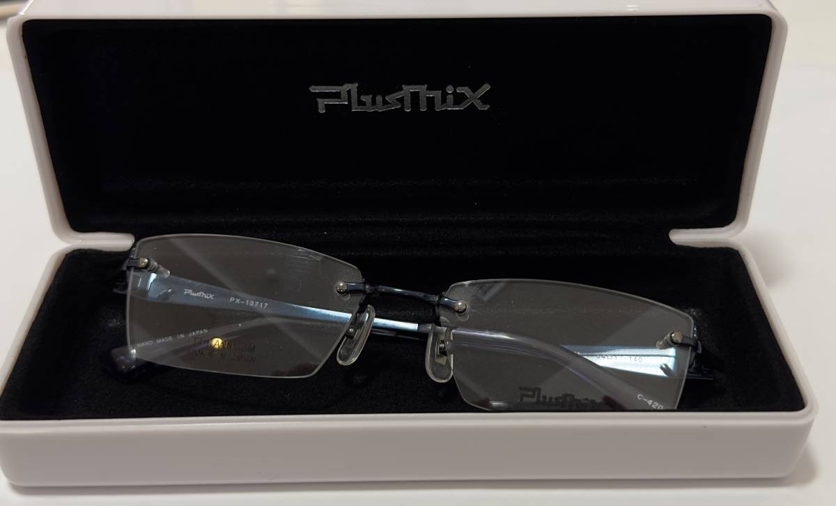 プラスミックス Plusmix PX-13717 メガネ PLUSMIX 日本製 販売終了プラスミックス 54サイズ ディープブルー 眼鏡 販売終了品 フレーム PX-13717｜チタンツーポイント ツーポイント : メガネサロンみなば