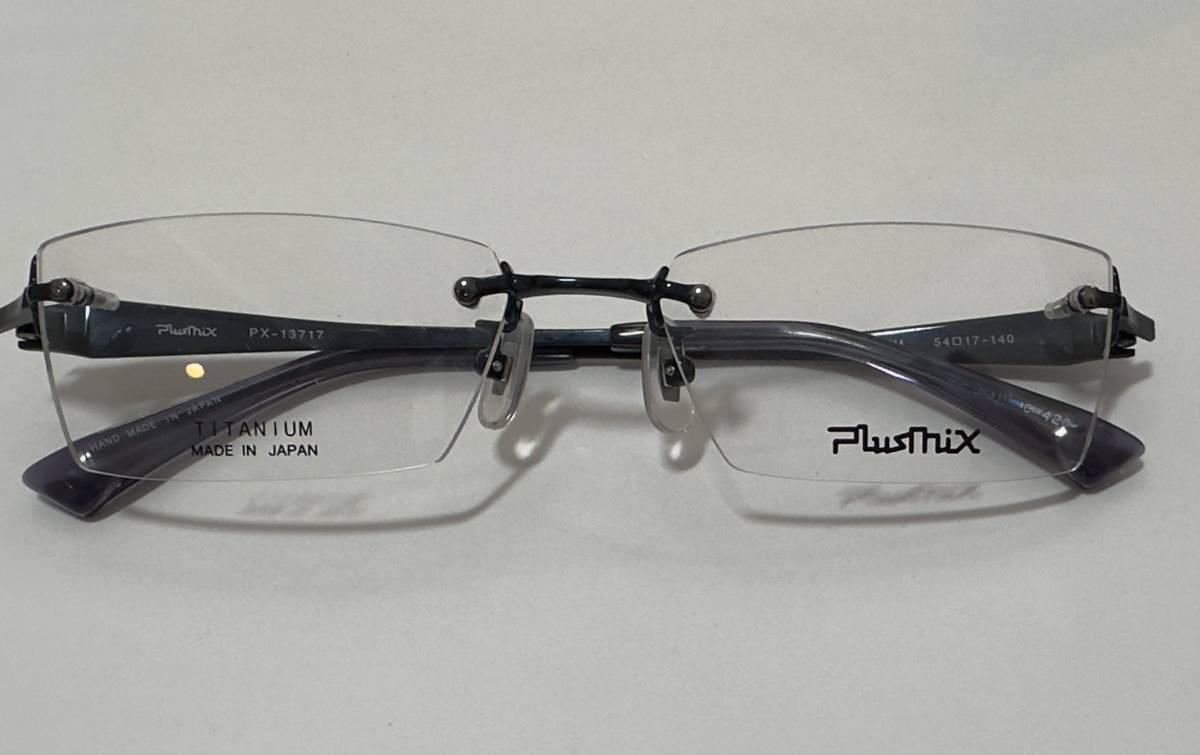 プラスミックス Plusmix PX-13717 メガネ PLUSMIX 日本製 販売終了プラスミックス 54サイズ ディープブルー 眼鏡 販売終了品 フレーム PX-13717｜チタンツーポイント ツーポイント : メガネサロンみなば