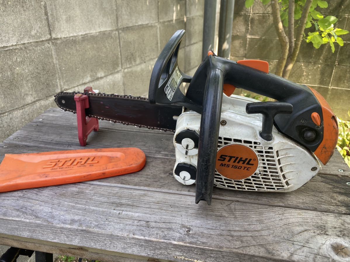 スチール STIHL エンジンチェーンソー MS150TC トップハンドル スチール STIHL エンジンチェーンソー MS150TC トップハンドル