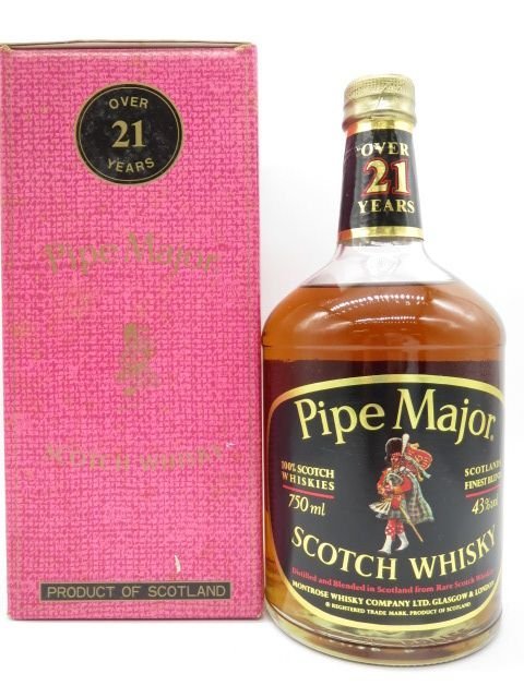 △▽1円～古酒 未開栓 REMY MARTIN レミーマルタン XO EXCELLENCE