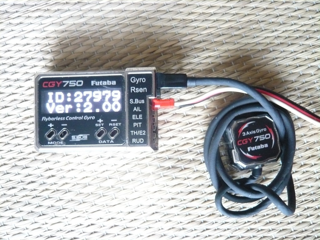CGY750 Futaba フタバ | - Yahoo!オークション 2.0 3軸ジャイロ CGY755