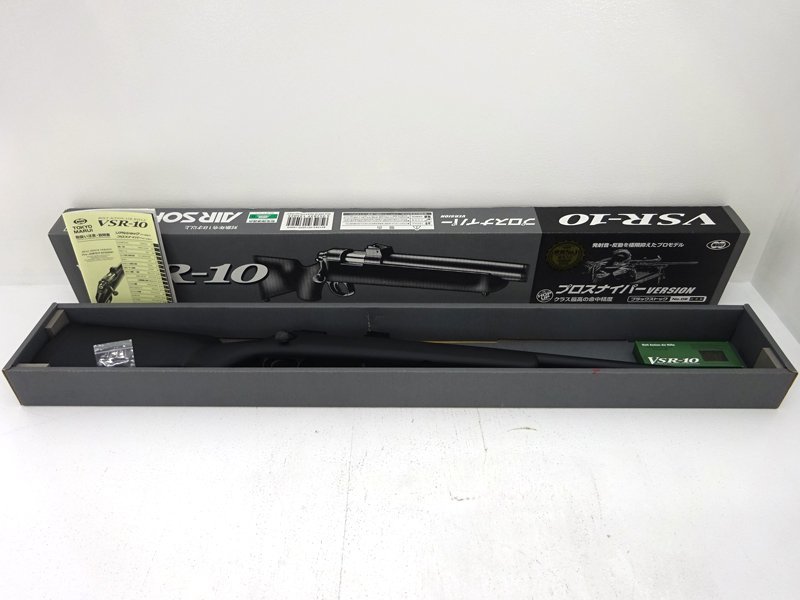 VSR-10 東京マルイ プロスナイパーバージョン c*i様 中古東京マルイ 18歳
