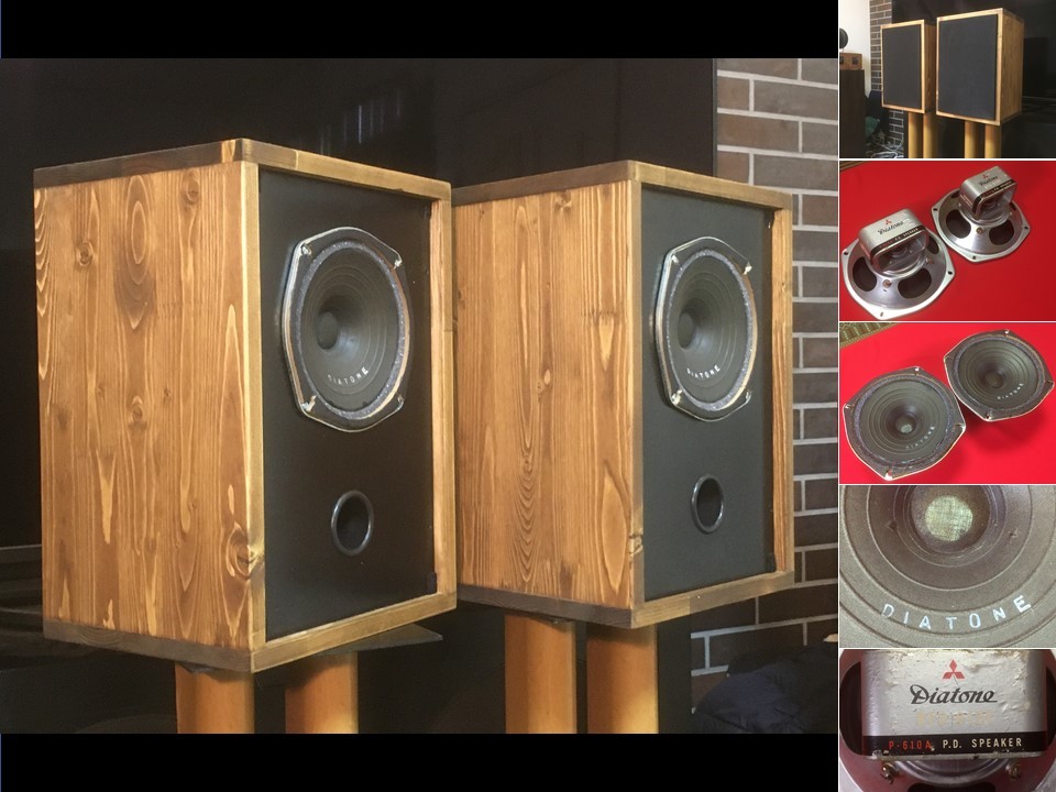 ダイヤトーン DIATONE P-610A P-610 | Den フルレンジスピーカー 6Ω 名