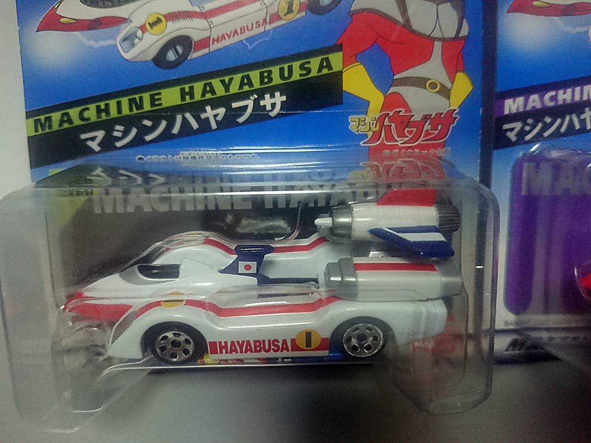新品 2種セット◇ マシンハヤブサ V1 エンジン ＆ V3 エンジン 仕様