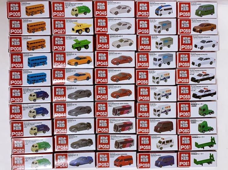 ポケットトミカ - Yahoo!オークション まとめ売り セット」ミニカーの