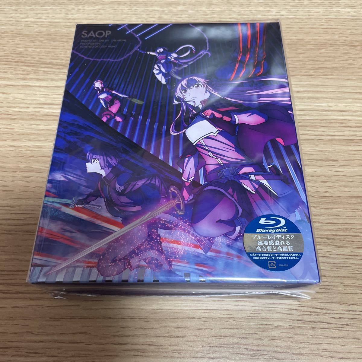 劇場版 ソードアート・オンライン -プログレッシブ- 冥き夕闇のスケルツォ　Blu-ray　完全生産限定版　未開封