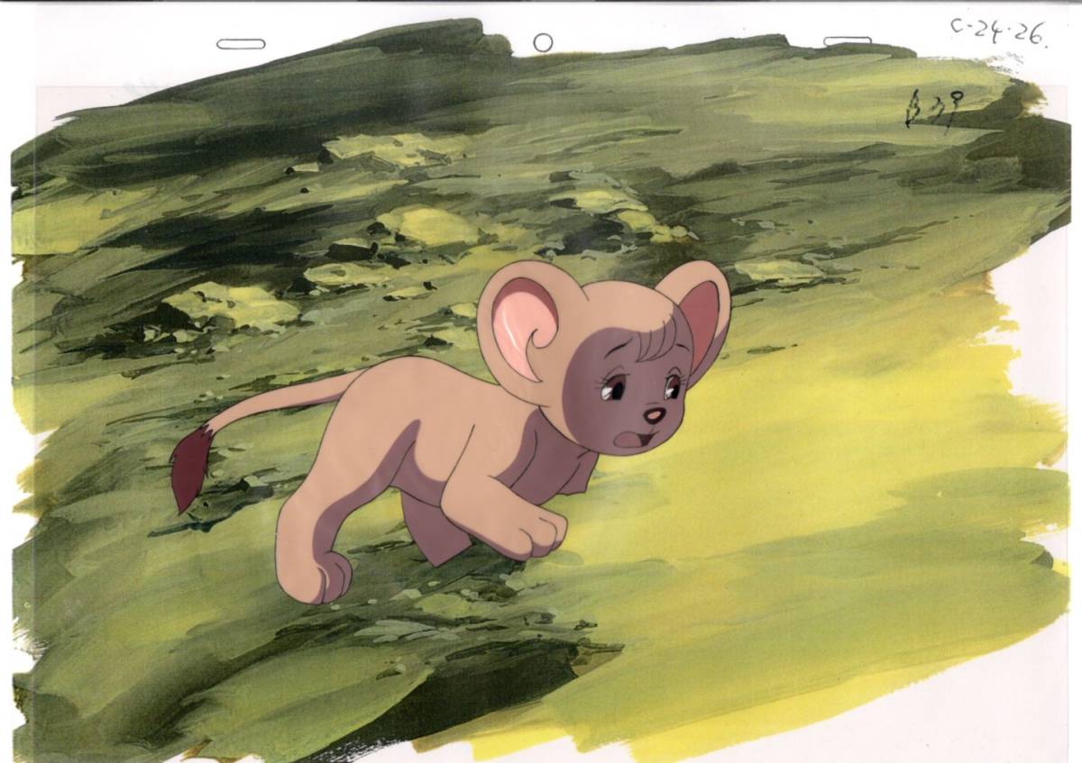 ジャングル大帝　アニメ原画3枚 ジャングル大帝 アニメ原画3枚 美術品・アンティーク・コレクション