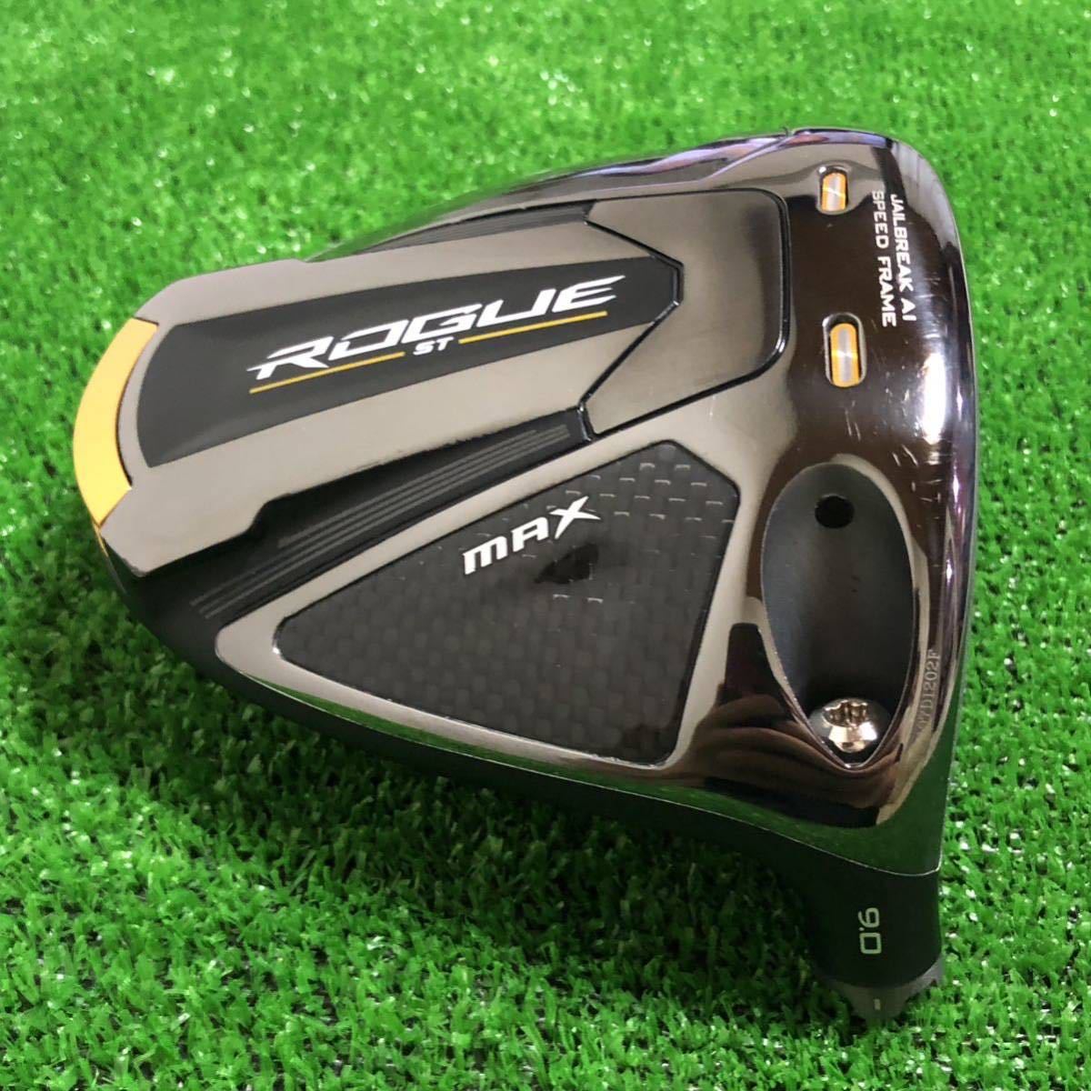 Callaway キャロウェイ ROGUE ローグ ST MAX 9.0° ヘッド単品