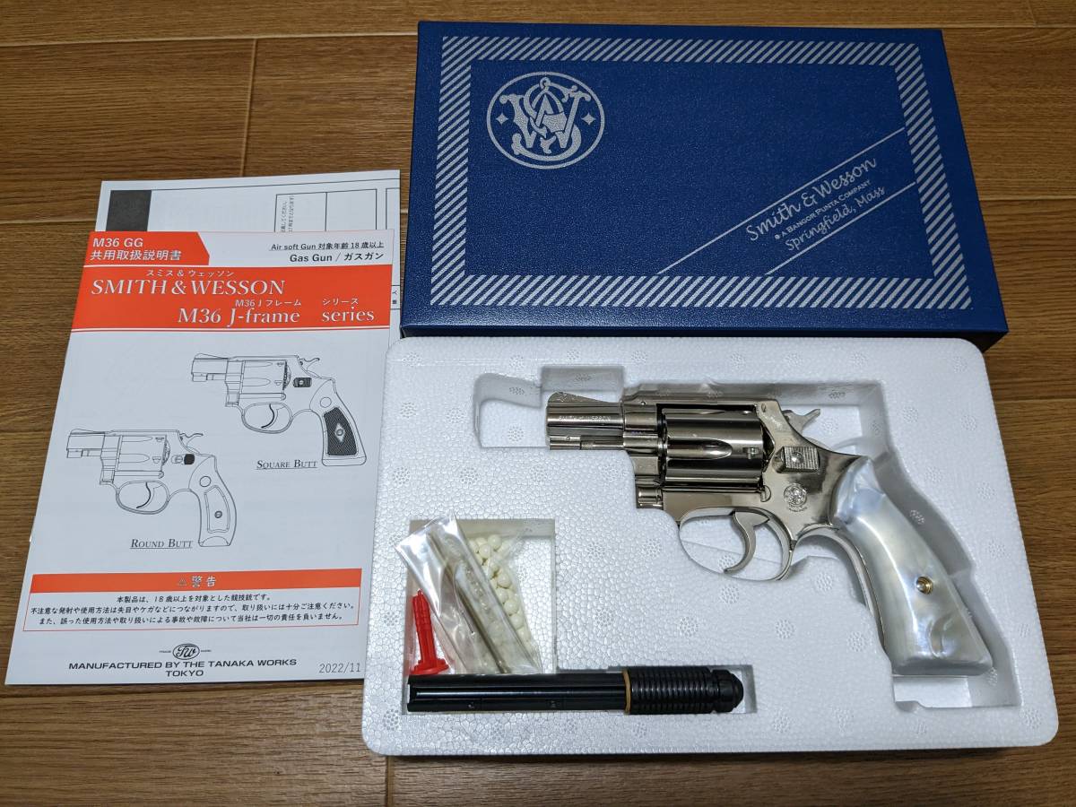 タナカ S&W M36 チーフスペシャル 2inch Square Butt トラビスモデル 
