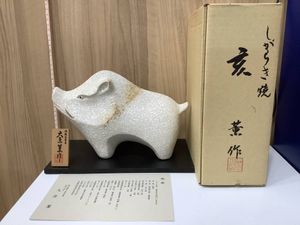 大原薫のYahoo!オークション(旧ヤフオク!)の相場・価格を見る｜Yahoo