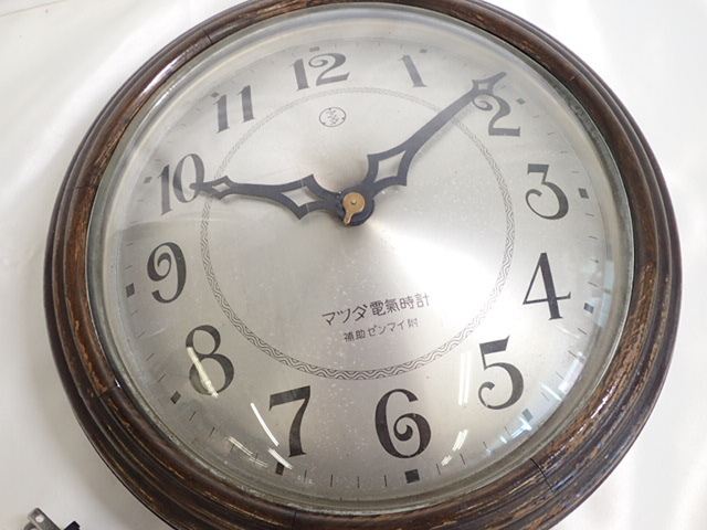 5246[T]昭和レトロ♪動作品/マツダ電気時計 (電氣時計) 補助ゼンマイ附