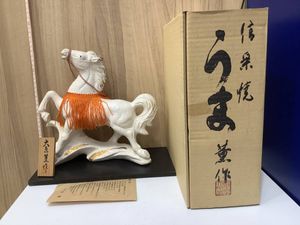 大原薫のYahoo!オークション(旧ヤフオク!)の相場・価格を見る｜Yahoo