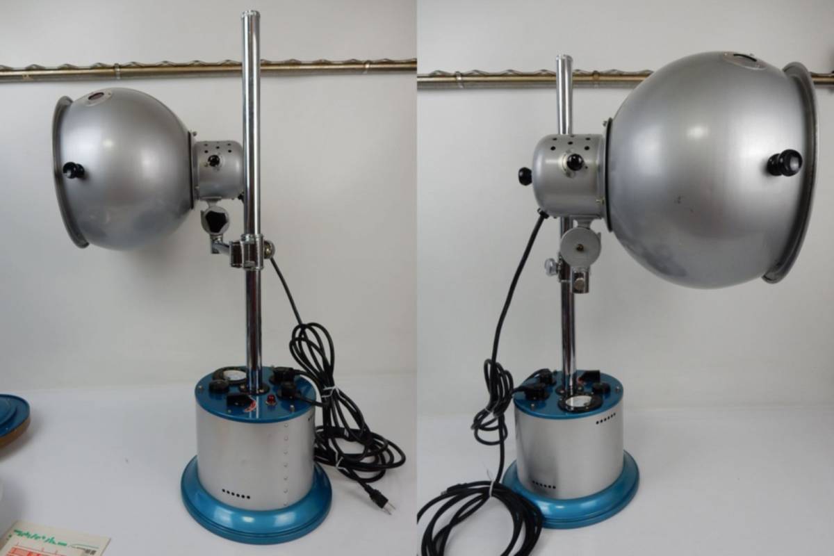 黒田製作所】コウケントー 家庭用光線治療器 カーボン/本/取説付き  