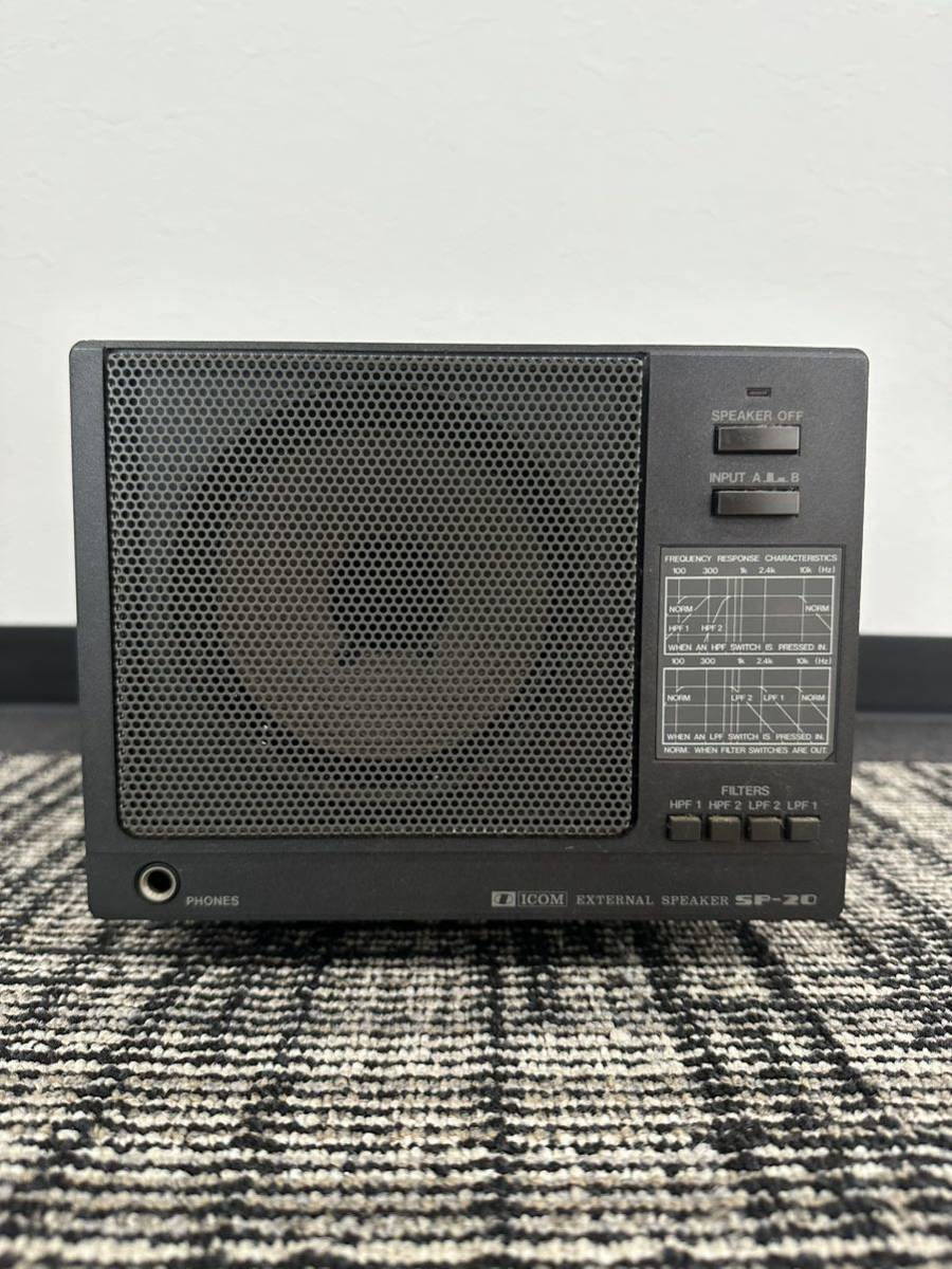 ICOM SP-20 アイコム 外部スピーカー 無線周辺機器 ジャンクM6178187