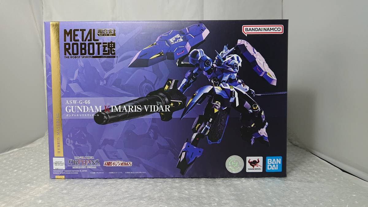 開封品 ：METAL ROBOT魂 ＜SIDE MS＞ ガンダムキマリスヴィダール 機動  