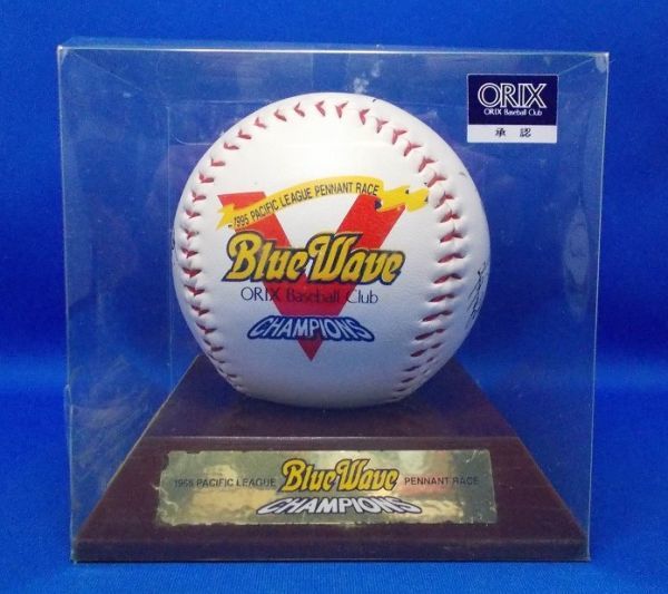 Yahoo!オークション 未使用 未使用 2004年 日米野球 試合球 公式球