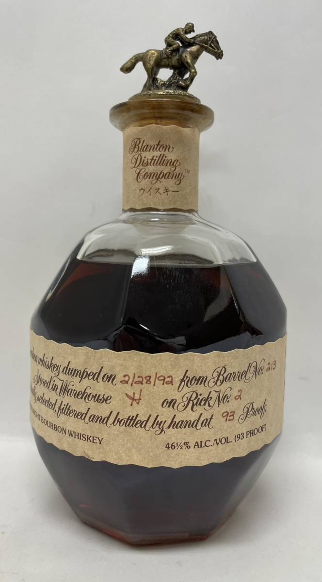Blanton's Bourbon Barrel Single - Whiskey Original Edition Gold