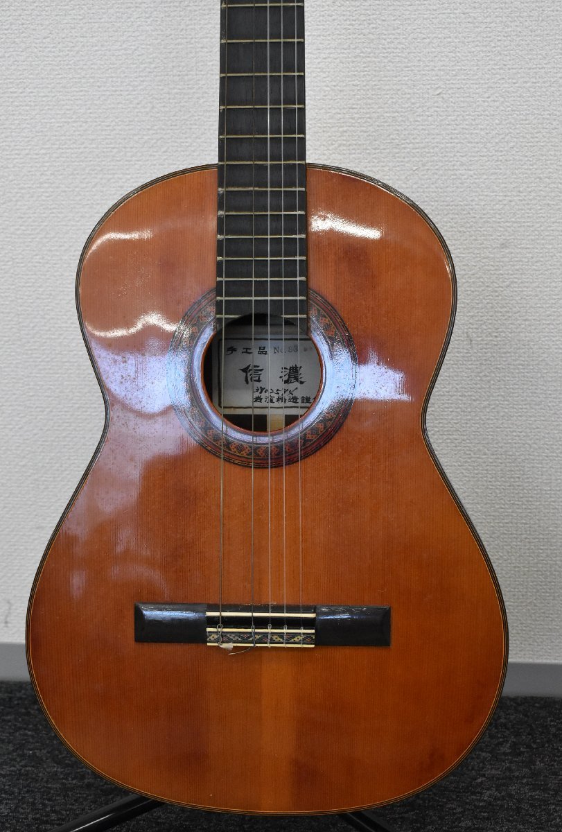Yahoo!オークション - (ギター) 「shinano の 「no73」クラシック