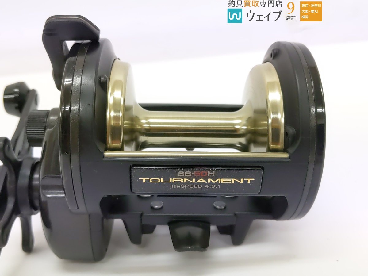 ダイワ トーナメント SS-50H 石鯛 石鯛 ダイワ トーナメント Hi-SPEED