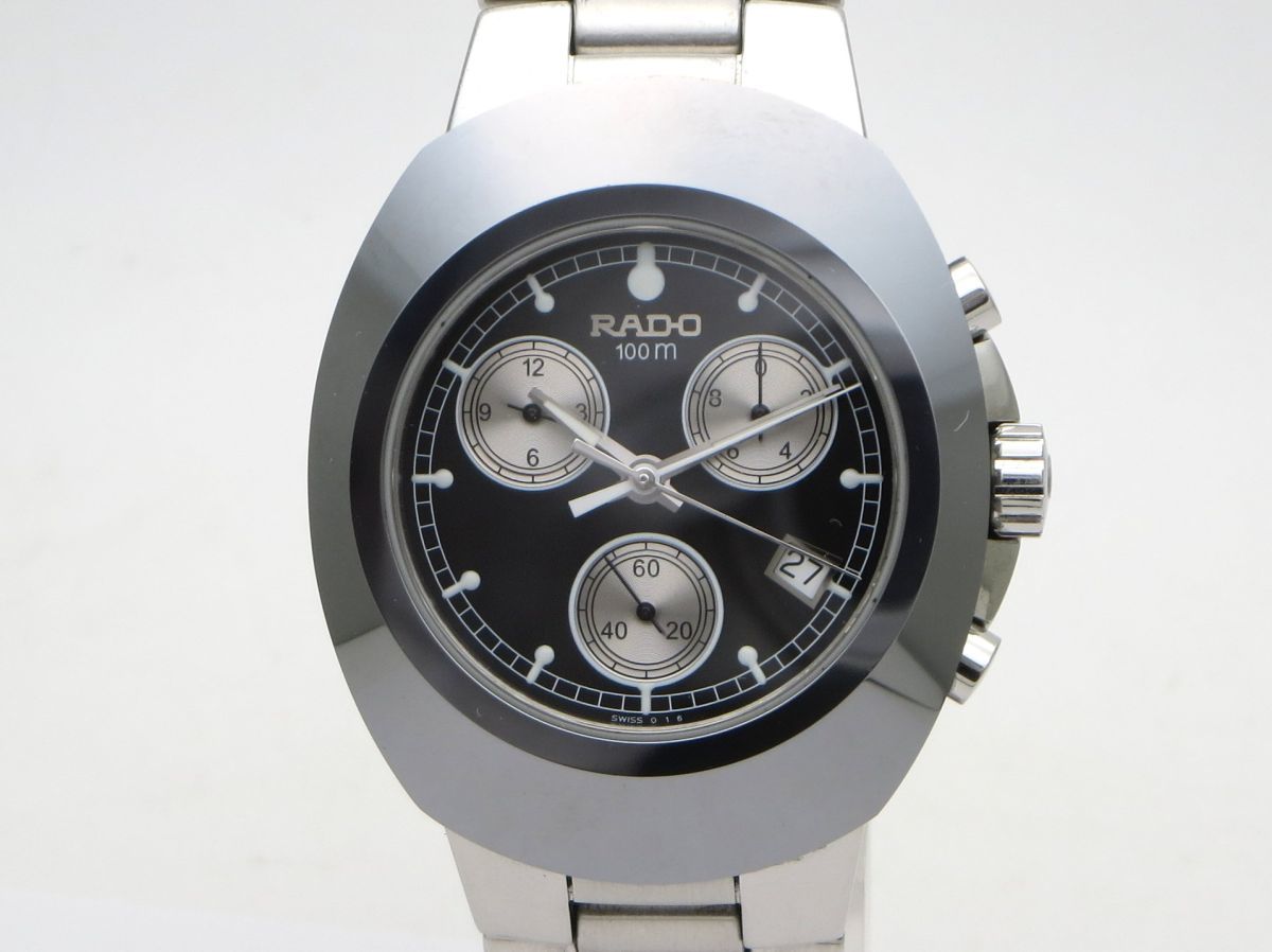 功里金団 基盤 ドローン閻魔 功里金団 基盤 ドローン閻魔様専用 -