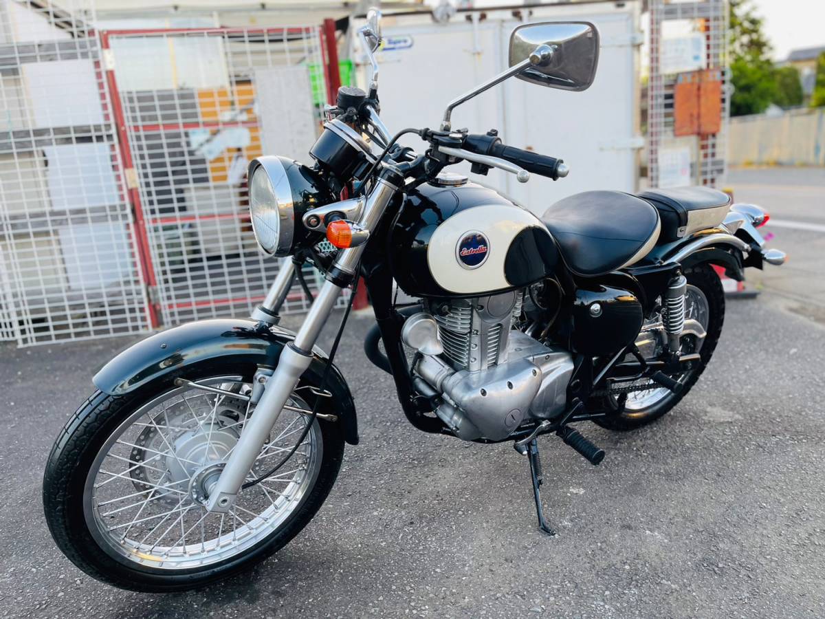 カワサキ カワサキBJ250A「ESTRELLA（エストレヤ）」 バイク引き取り 