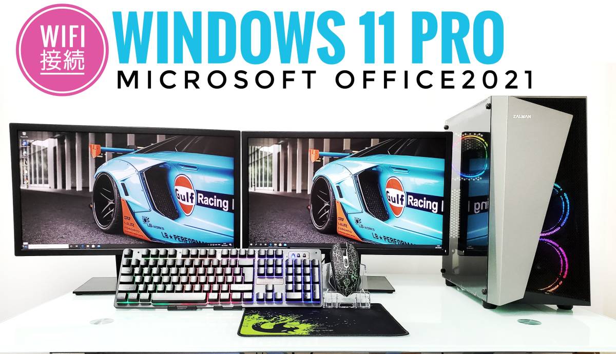 高性能ゲーミングpcフルセット GTX970 i7-4790 メモリ16G 極品2画面 ゲーミングPCフルセット/ Core i7 3.9GHZ/GTX1050/SSD256GB+