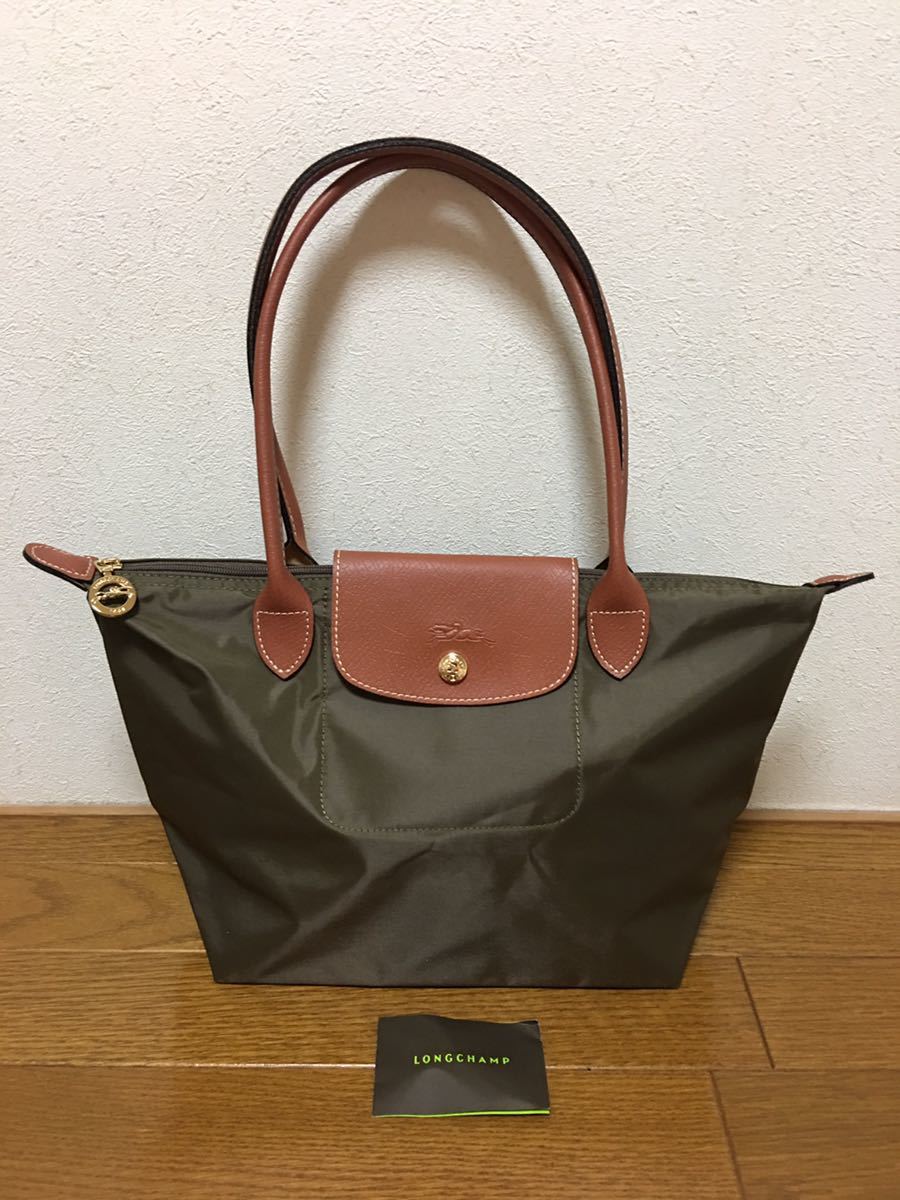 新品】ロンシャン トートバッグ サイズS 2605カーキ ロンシャン トート