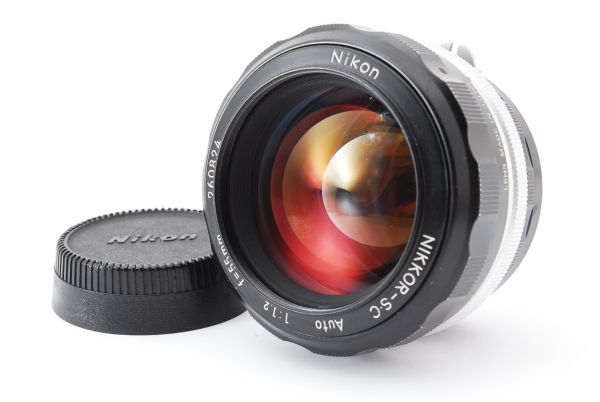 ★☆Nikon ニコン Nikkor-S.C Auto 55mm F1.2 非Ai MF 単焦点レンズ #5351☆★