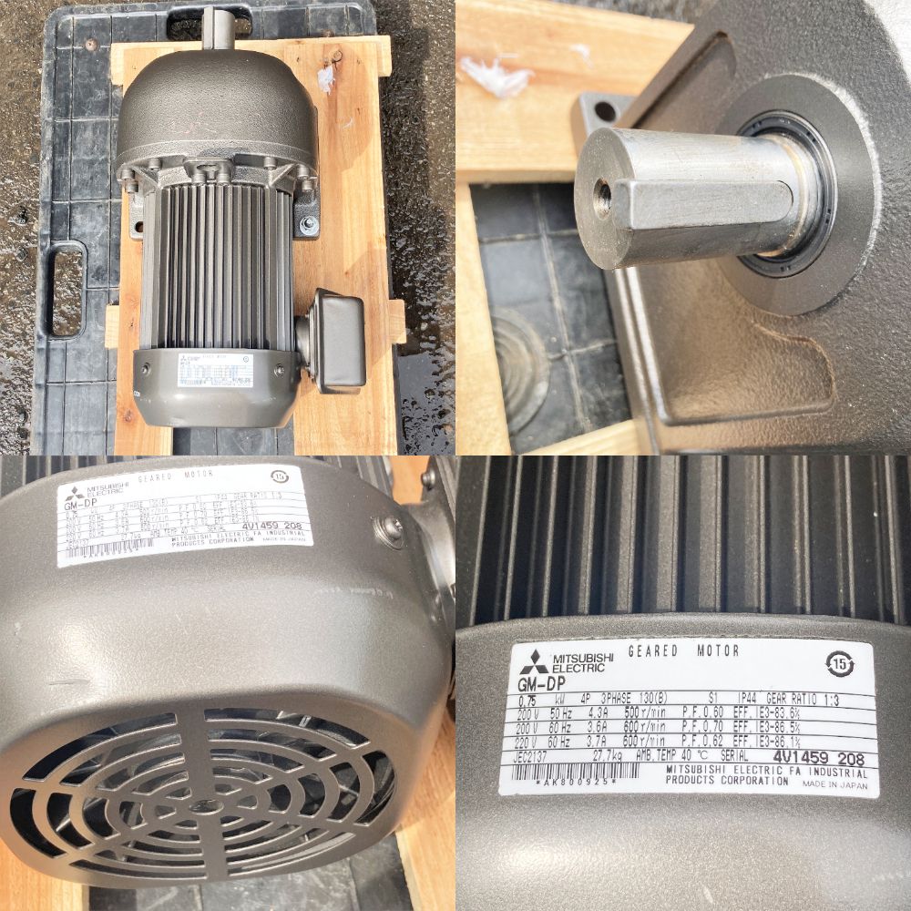 三菱/ギヤードモーター/gm-dp/0.75kw/4p/200v/3phase/dpシリーズ/電材 
