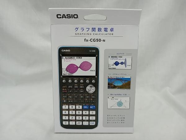 動作確認済 CASIO グラフ関数電卓 fx-CG50-N CASIO fx-CG50 グラフ関数電卓