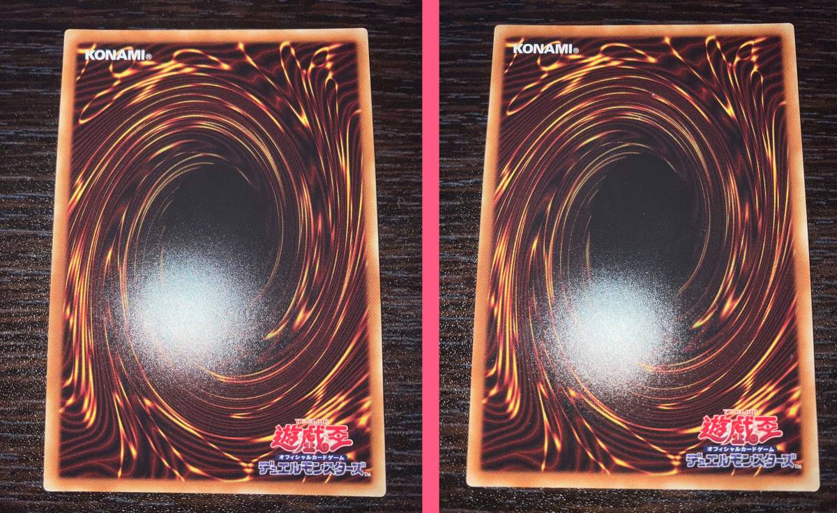 遊戯王 屋敷わらし 幽鬼うさぎ 遊戯王 屋敷わらし 幽鬼うさぎ 20thシク 即決でオマケ付き 送料無料