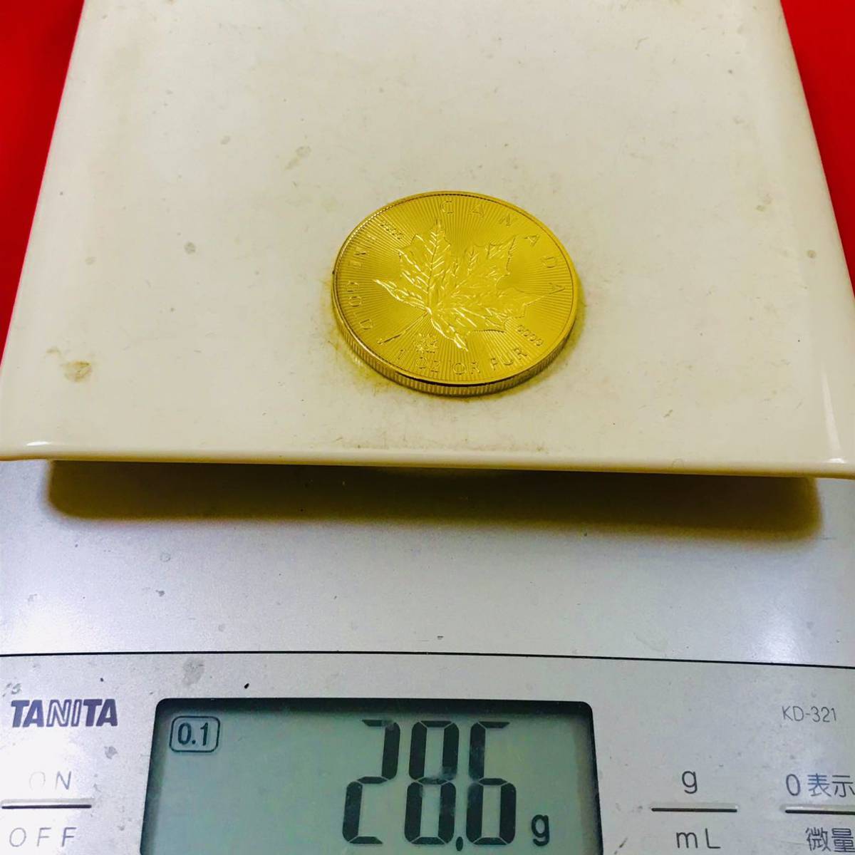 金貨 メイプルリーフ金貨 2015年 エリザベス2世 カナダ 金貨 美品 古銭