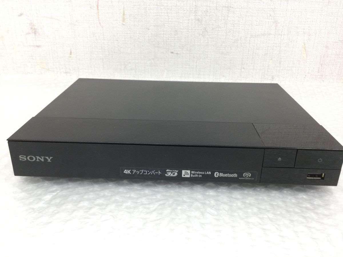 APBD-F1050HK C-MEX ポータブルブルーレイプレーヤー フルセグ