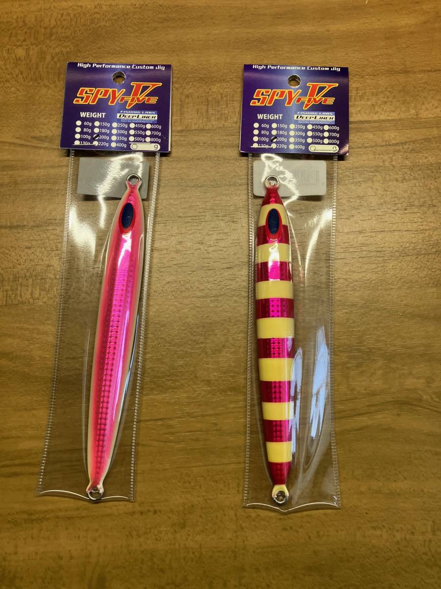 ディープライナー スパイファイブ 60～100g メタルジグ 計26点セット