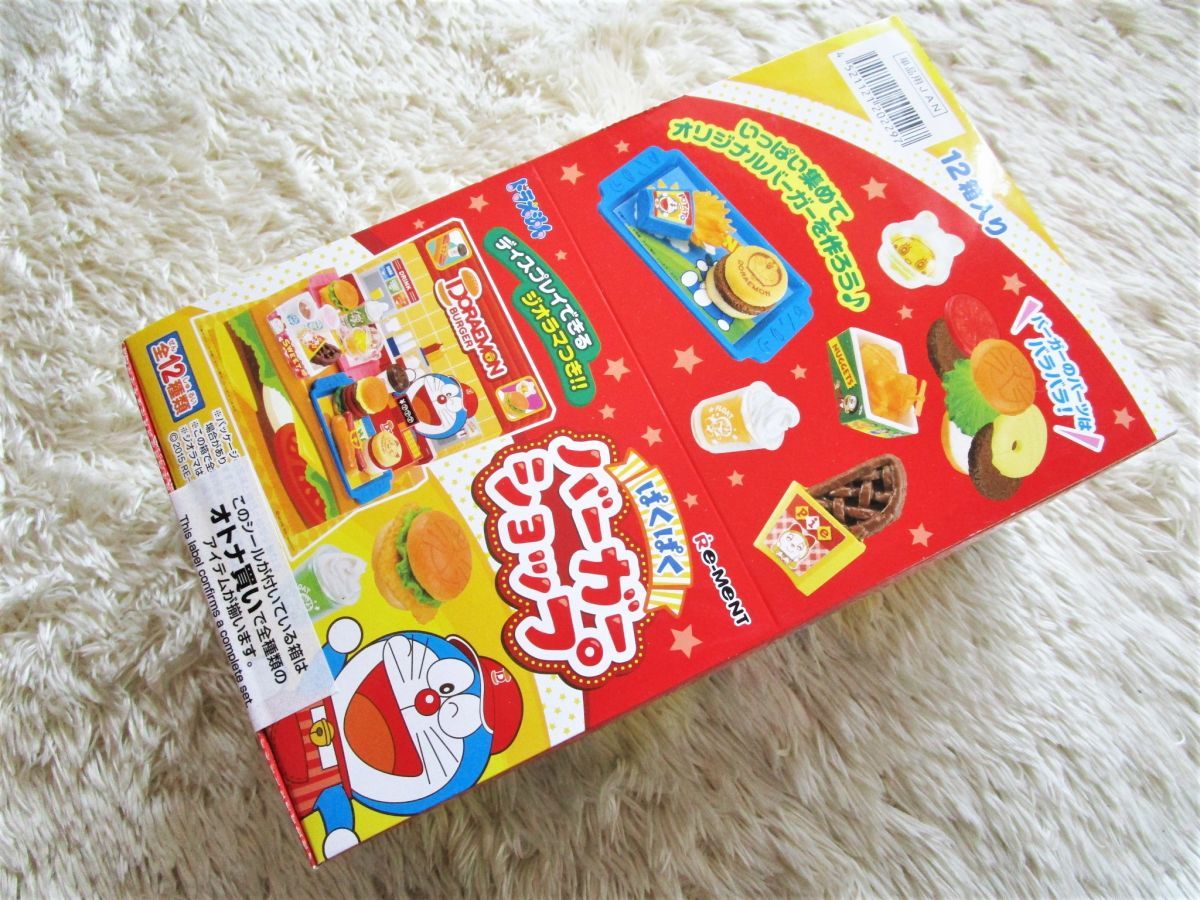 DORA☆ドラえもん ぱくぱくバーガーショップ 大箱未開封 