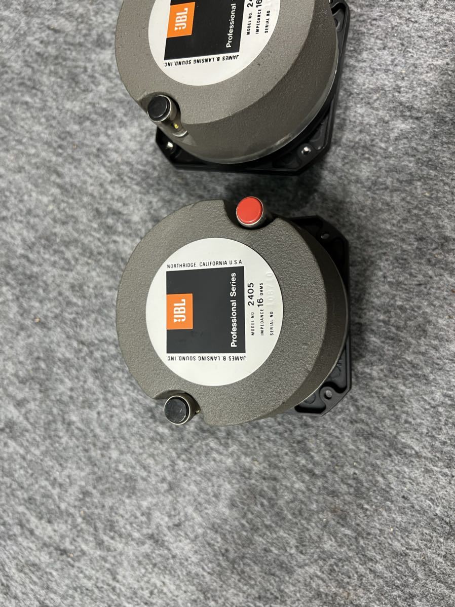 JBL 2405ペア③ ,JBL2405ペア中古です 【公式通販】